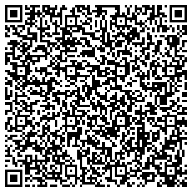 QR-код с контактной информацией организации ООО Городской Компьютерный Сервис