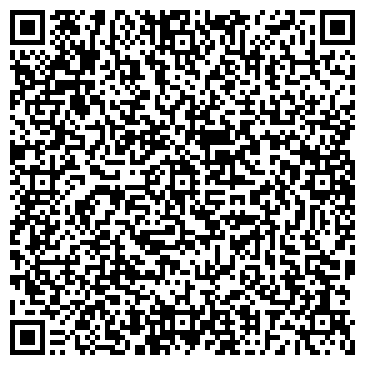 QR-код с контактной информацией организации ООО СервисСибирь