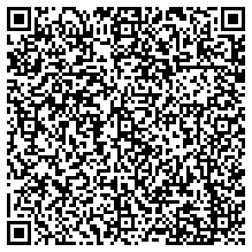 QR-код с контактной информацией организации ИП Рябин А.А.