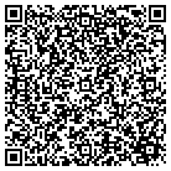 QR-код с контактной информацией организации ИП Лукутина И.С.
