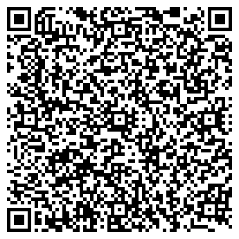 QR-код с контактной информацией организации Магазин зоотоваров на ул. Хорошавина, 11а