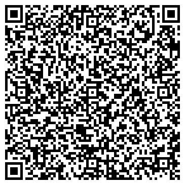 QR-код с контактной информацией организации Хард Копи