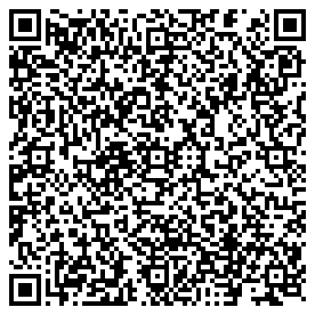 QR-код с контактной информацией организации ООО Лэнд-2