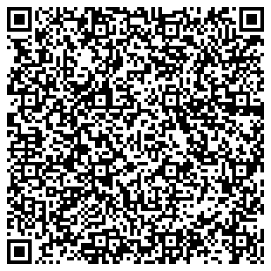 QR-код с контактной информацией организации ООО Арт Принт Сервис