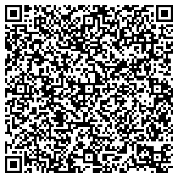 QR-код с контактной информацией организации ООО Росгосстрах