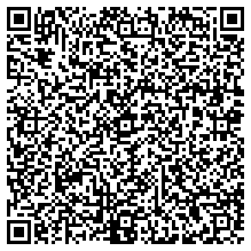 QR-код с контактной информацией организации Дамплинг Репаблик, сеть кафе-ресторанов