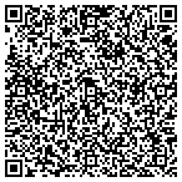 QR-код с контактной информацией организации ИП Бунеева Н.А.