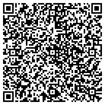 QR-код с контактной информацией организации "Академия"