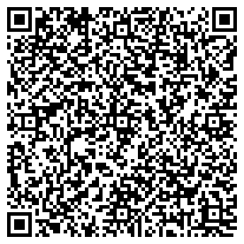 QR-код с контактной информацией организации Магазин семян и зоотоваров на ул. Стаханова, 45