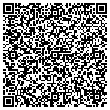 QR-код с контактной информацией организации ООО Бекар-Центр