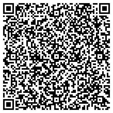 QR-код с контактной информацией организации ИП Бояршинова Л.Ю.