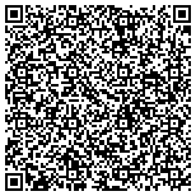 QR-код с контактной информацией организации ИП Бояршинова Л.Ю.