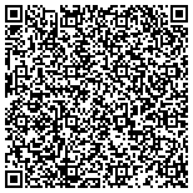 QR-код с контактной информацией организации ИП Бояршинова Л.Ю.