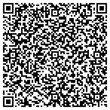 QR-код с контактной информацией организации Реал Тайм Сервис