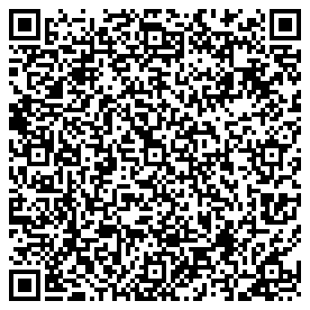 QR-код с контактной информацией организации Авария