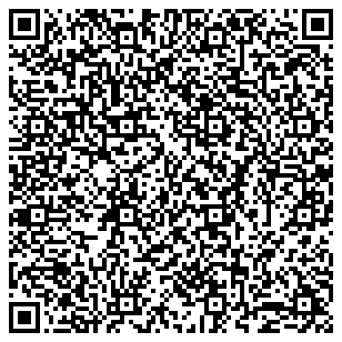 QR-код с контактной информацией организации Ишимбайская, ФГБУ, центр агрохимической службы