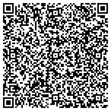 QR-код с контактной информацией организации Странник