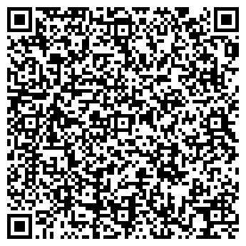 QR-код с контактной информацией организации ООО СВС-Сервис