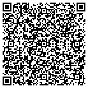 QR-код с контактной информацией организации Grace Cafe