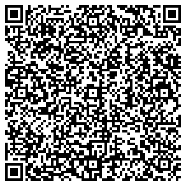 QR-код с контактной информацией организации Центр миграционного учета иностранных граждан