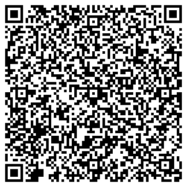 QR-код с контактной информацией организации Метро Кэш энд Керри