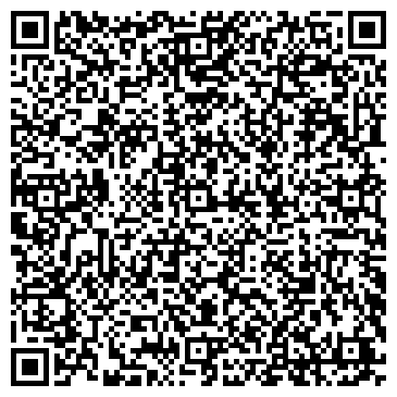 QR-код с контактной информацией организации Аквамир Немо