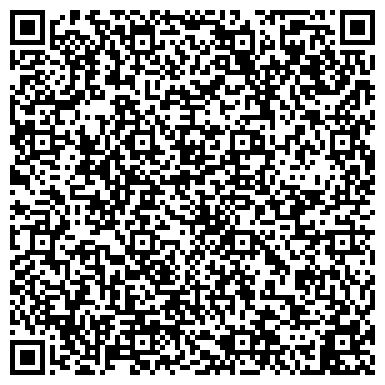 QR-код с контактной информацией организации ИП Саламатов О.И.