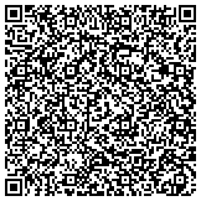 QR-код с контактной информацией организации Участковый пункт полиции, район Южное Тушино, №17