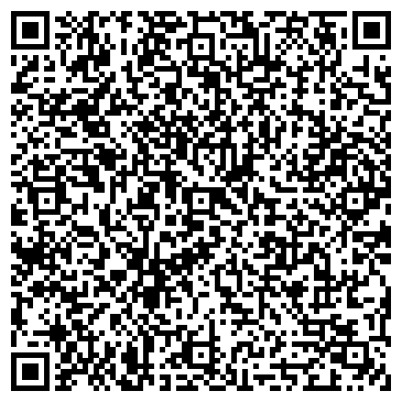QR-код с контактной информацией организации Магазин сувениров на Президентском бульваре, 1в
