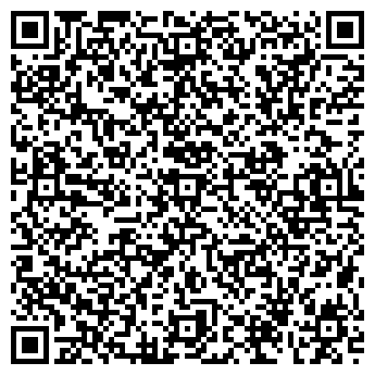 QR-код с контактной информацией организации Медицинский центр "Вербена"