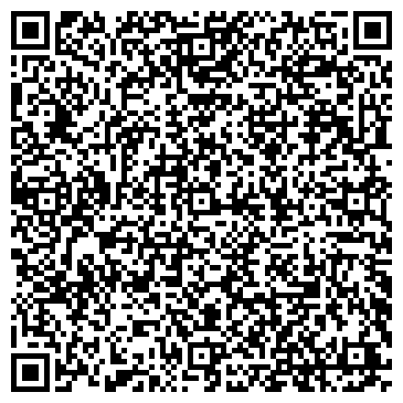 QR-код с контактной информацией организации Аквамир Немо