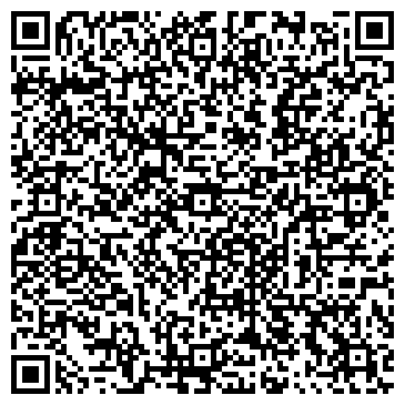 QR-код с контактной информацией организации ООО Уралкровля