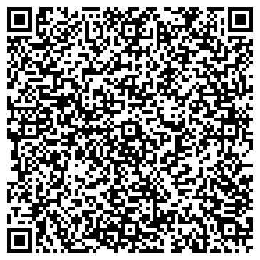 QR-код с контактной информацией организации Участковый пункт полиции, район Ростокино, №84
