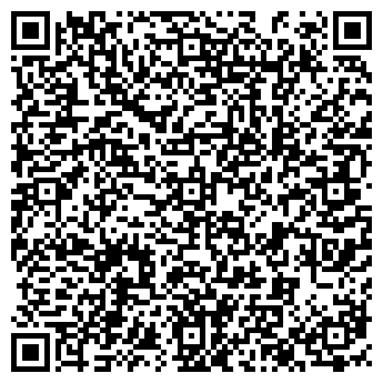QR-код с контактной информацией организации Жадина Говядина