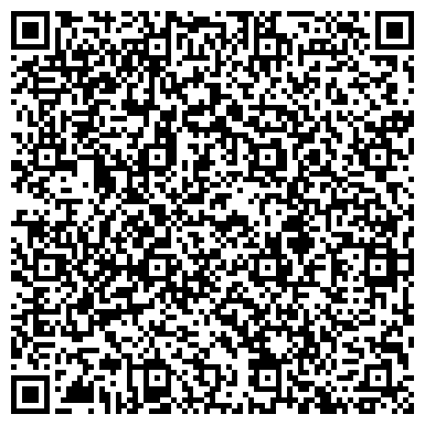 QR-код с контактной информацией организации Торговый комплекс «Тандем»