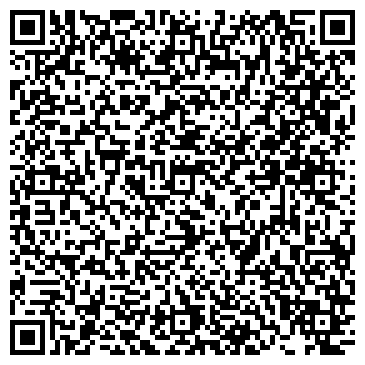 QR-код с контактной информацией организации Чайный Дом по-восточному