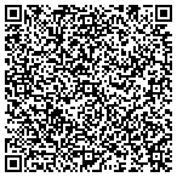 QR-код с контактной информацией организации Автомойка на ул. Советской Гвардии, 9Б