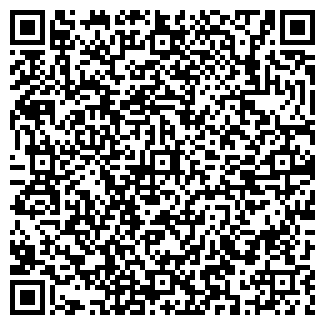 QR-код с контактной информацией организации Севан