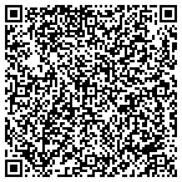 QR-код с контактной информацией организации ПермКапиталСтрой