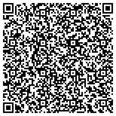 QR-код с контактной информацией организации ООО СибТонерСервис