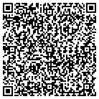 QR-код с контактной информацией организации ИП Кудинова Г.Н.