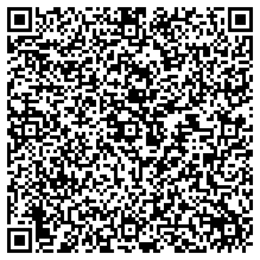 QR-код с контактной информацией организации ИП Лях С.А.
