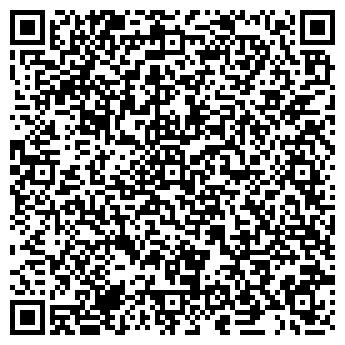 QR-код с контактной информацией организации Флоранс-Декор
