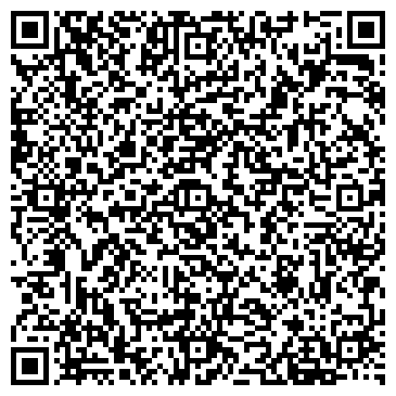 QR-код с контактной информацией организации Посудофф