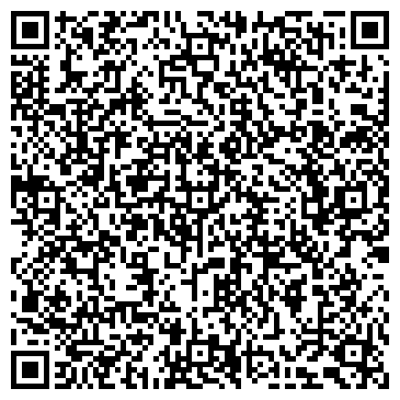 QR-код с контактной информацией организации ООО Эмитрон