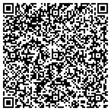 QR-код с контактной информацией организации Тескома, магазин, ООО Посуда Центр