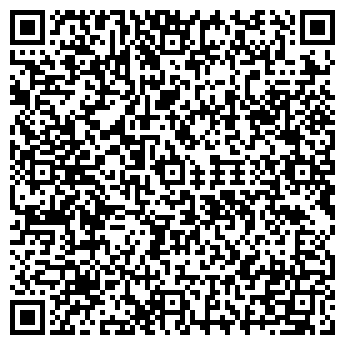 QR-код с контактной информацией организации Домъ Купера