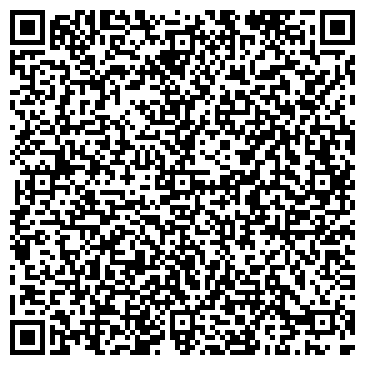 QR-код с контактной информацией организации ООО АйТи