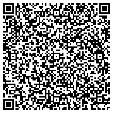 QR-код с контактной информацией организации Участковый пункт полиции, район Кунцево, №8