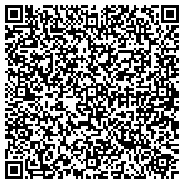 QR-код с контактной информацией организации Тоё Хара Эмити